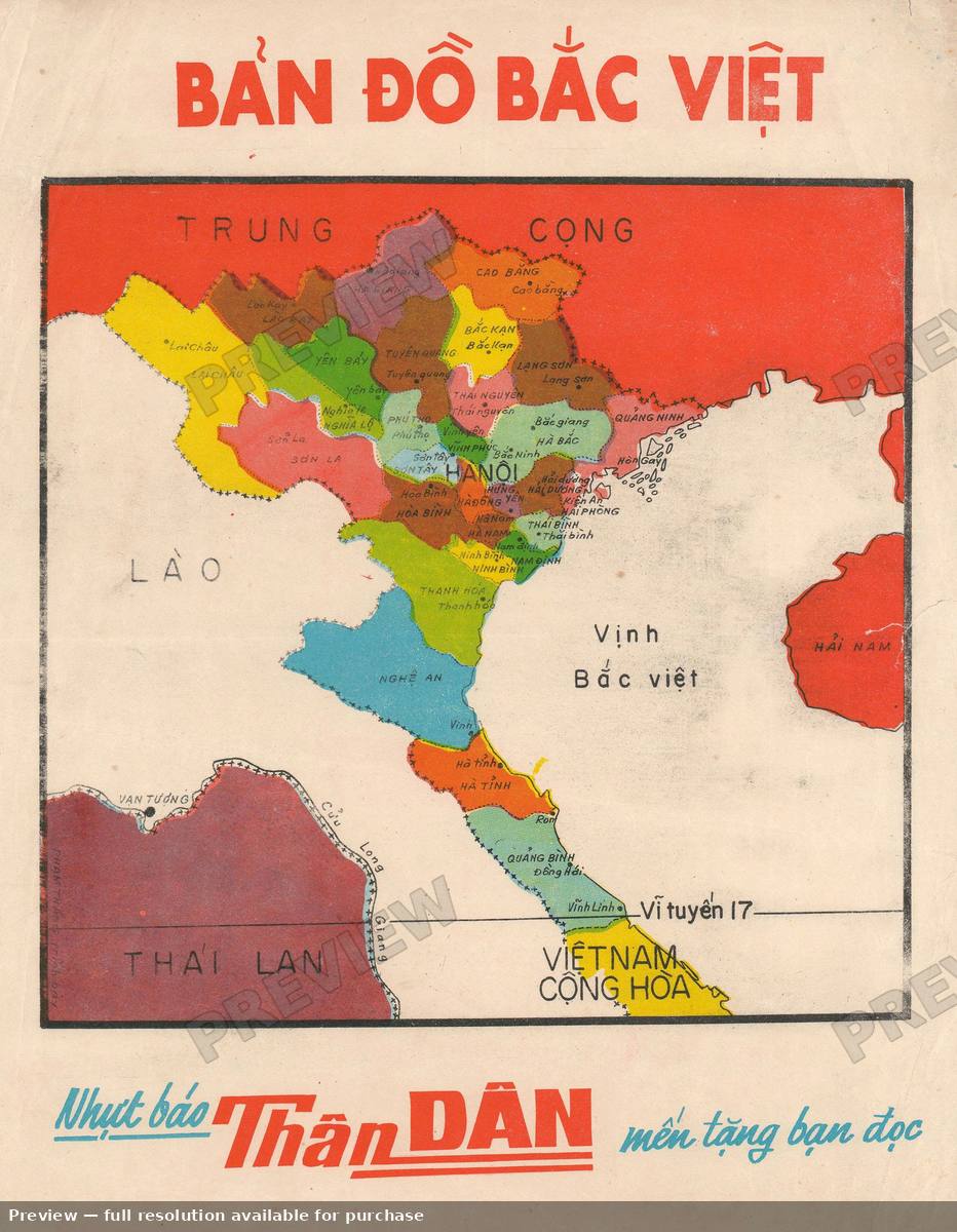 Antique map: North Vietnam, 1965, 1965