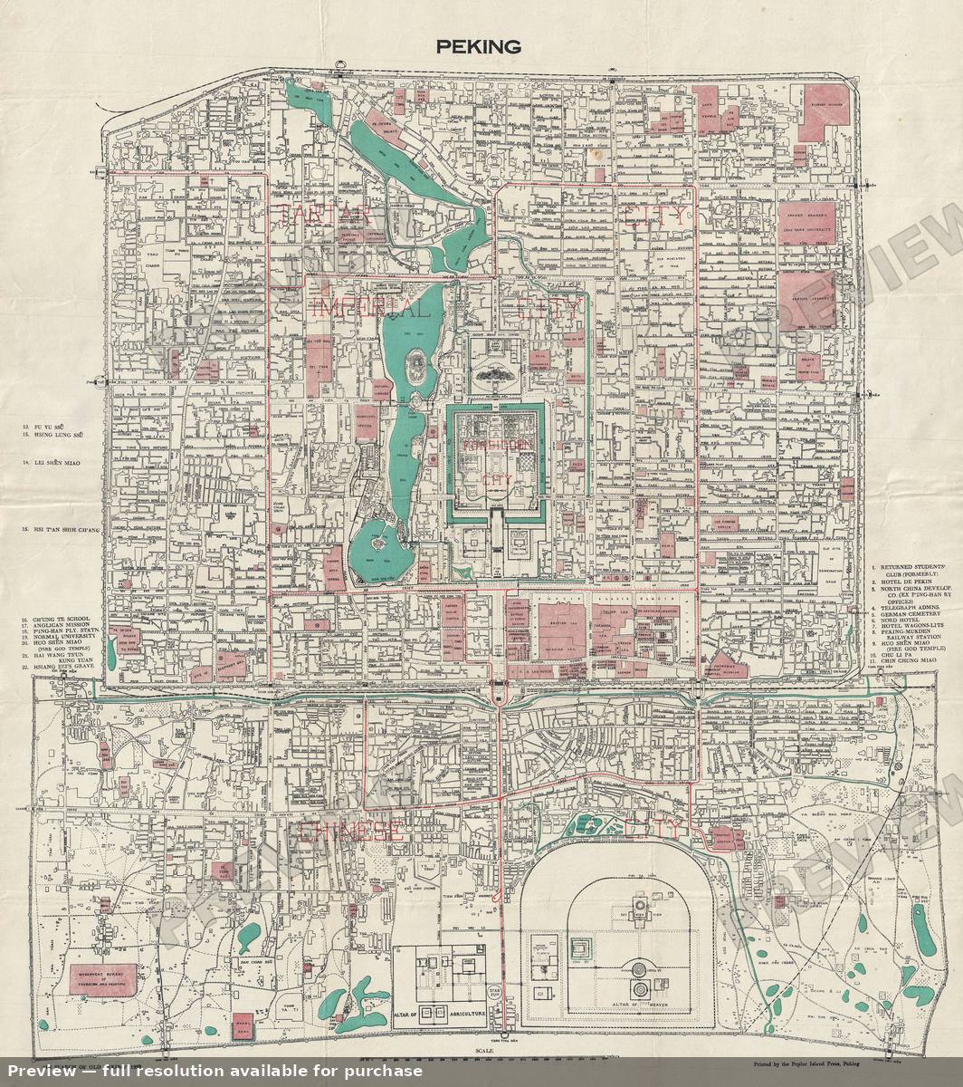 Antique map: Old Peking, 1939, 1939