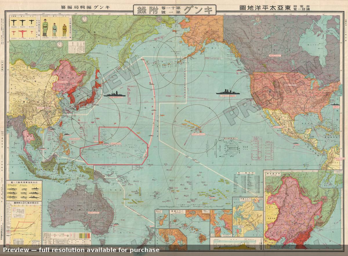 Antique map: Pacific War Defense, 1934, 1934