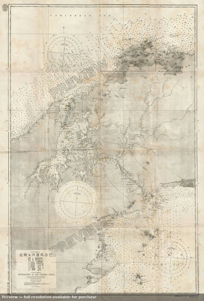 Antique map: Panama Canal, 1926, 1926
