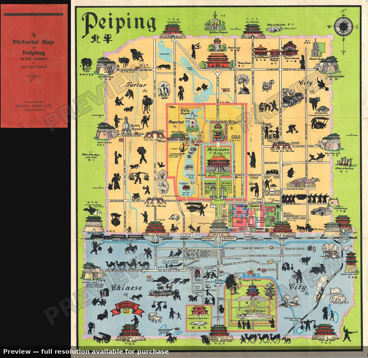 Antique map: Peiping Beijing, 1928, 1928