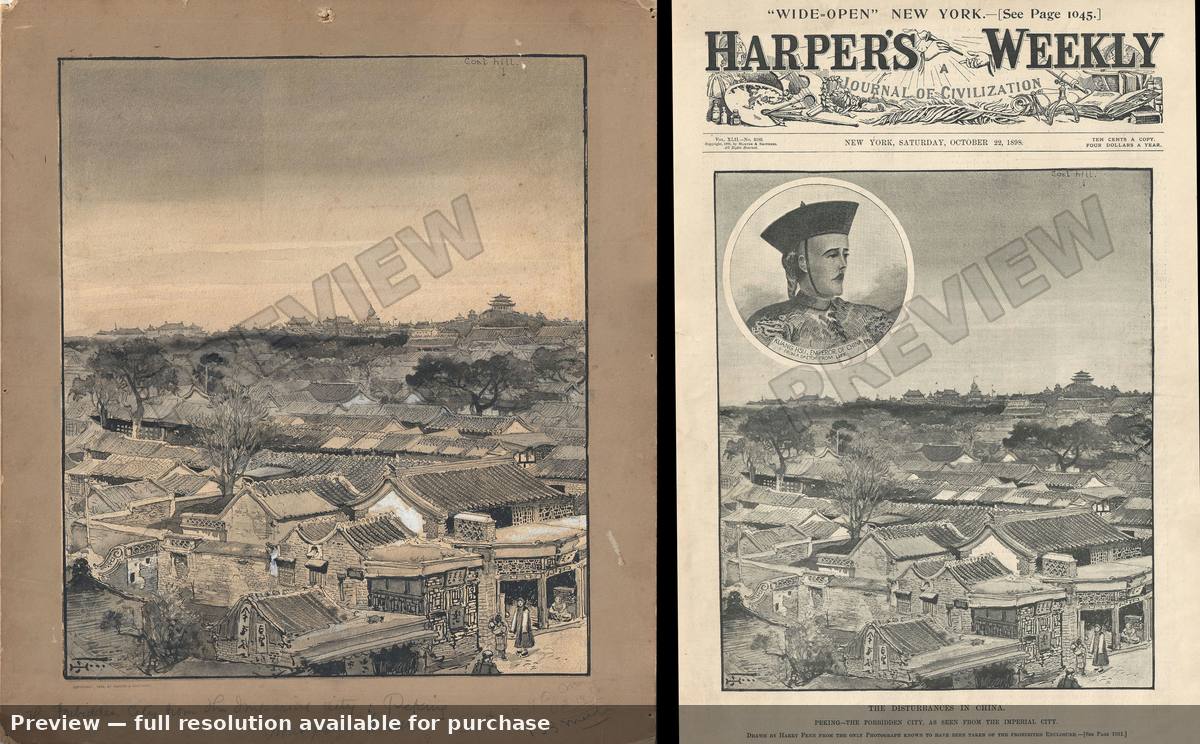 Antique map: Peking, 1898, 1898