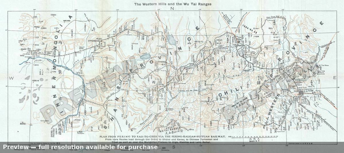 Antique map: Peking Railway, 1924