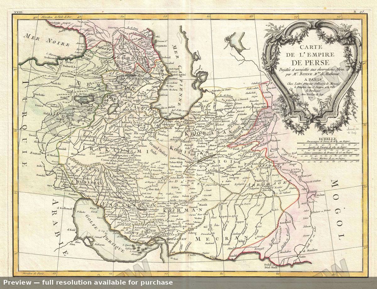 Antique map: Persia 2, 1771, 1771