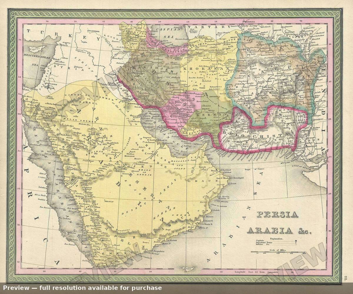 Antique map: Persia Arabia, 1849, 1849