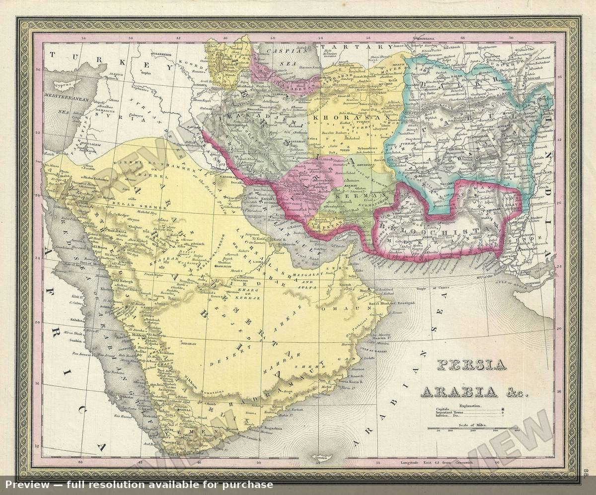 Antique map: Persia Arabia 2, 1850, 1850