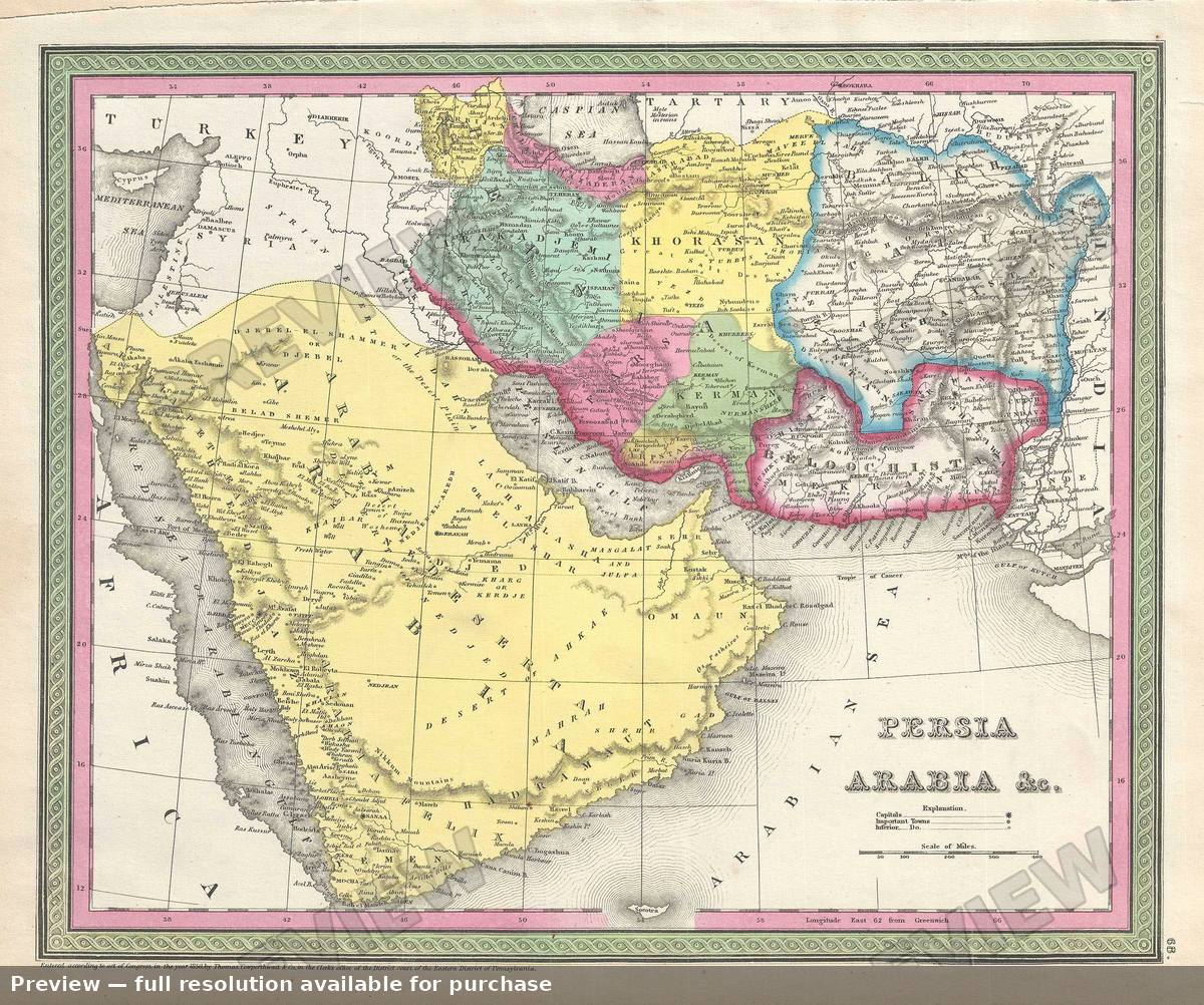 Antique map: Persia Arabia 2, 1854, 1854
