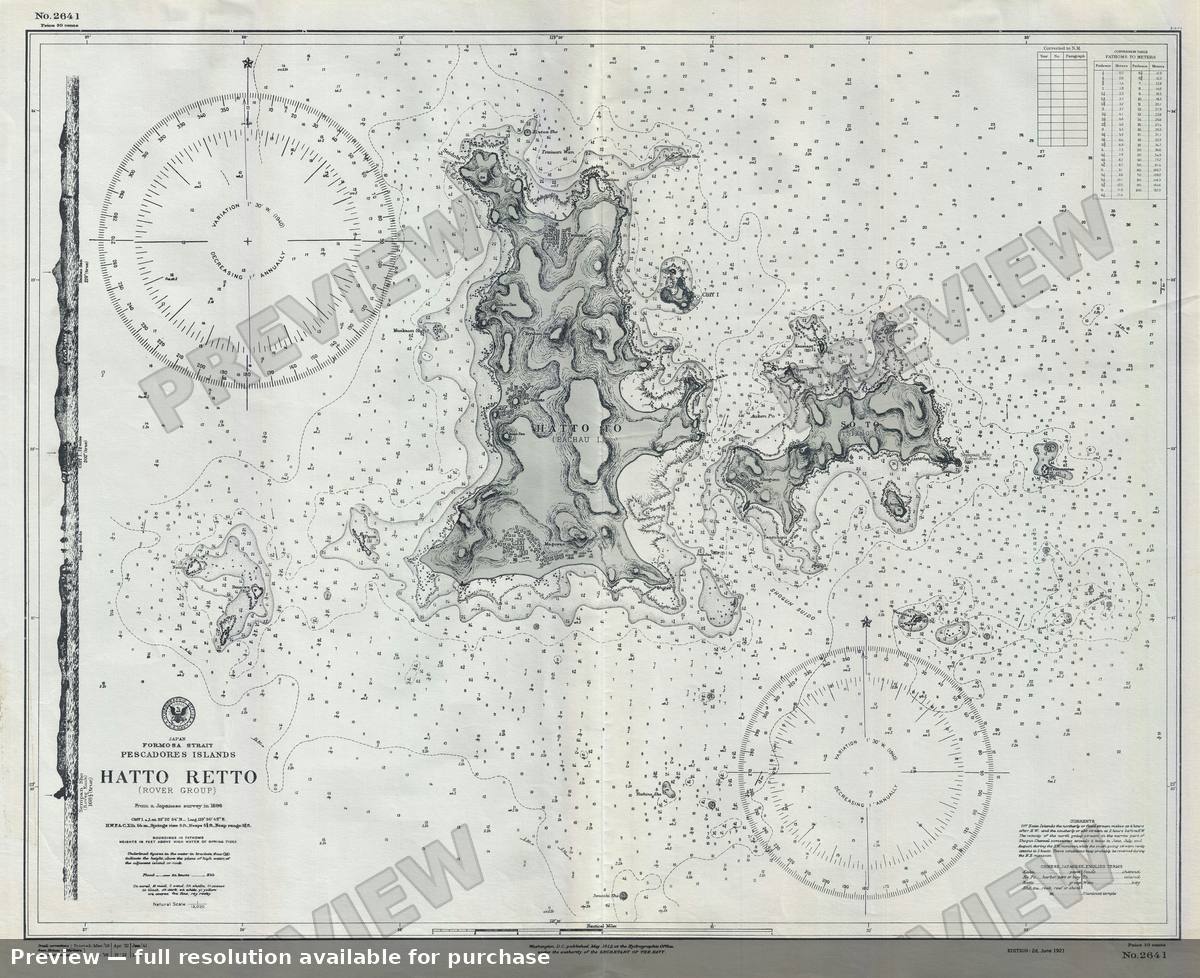 Antique map: Pescadores, 1941