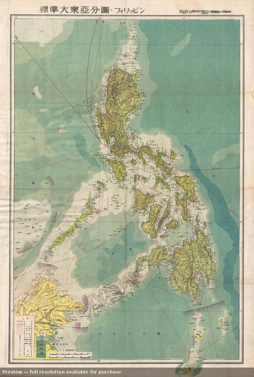 Antique map: Philippines, 1943