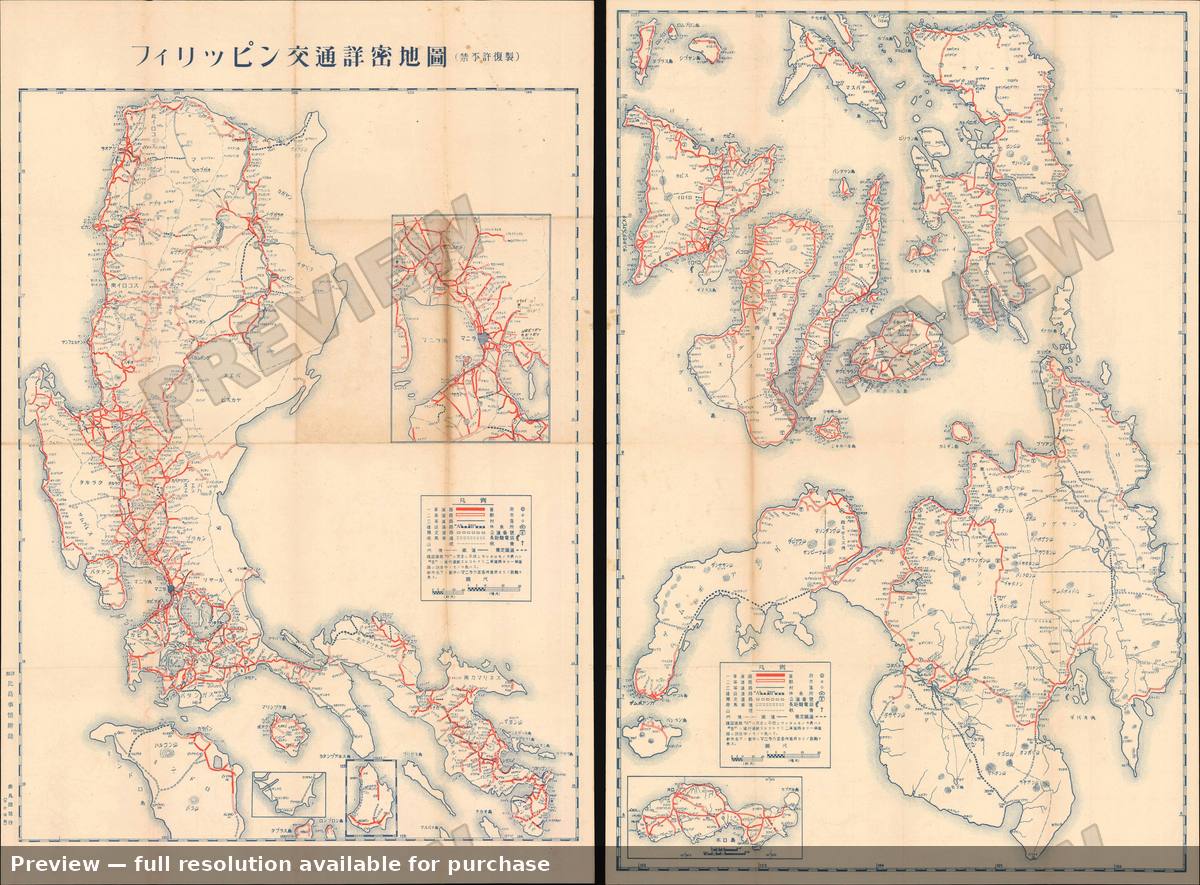 Antique map: Philippines, 1944