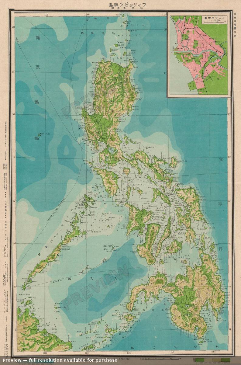 Antique map: Philippines, 1944, 1944