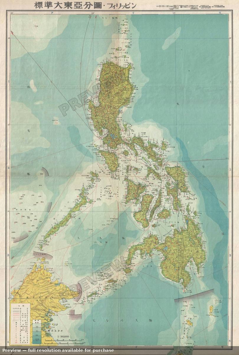 Antique map: Philippines 2, 1943, 1943