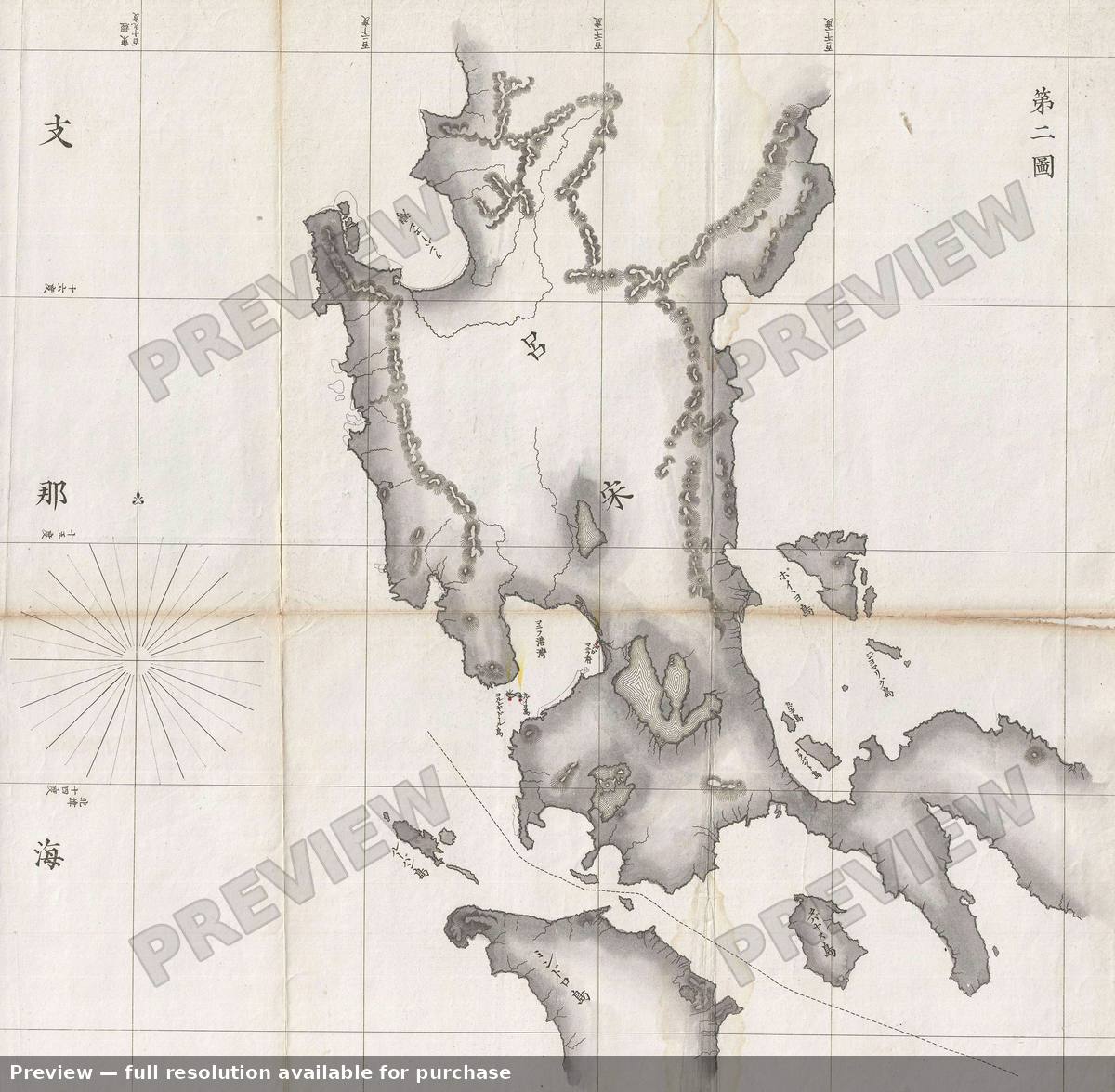 Antique map: Philippines 2, 1875