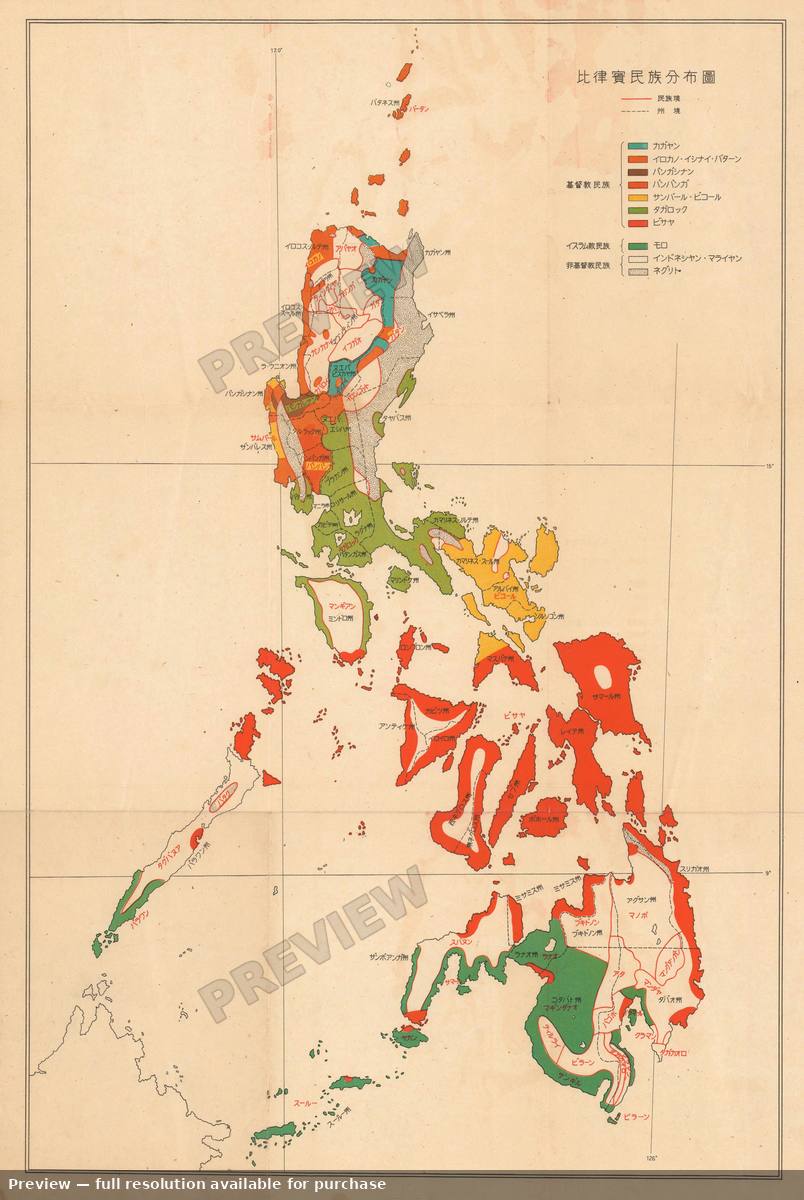 Antique map: Philippines Ethnographic, 1942, 1942
