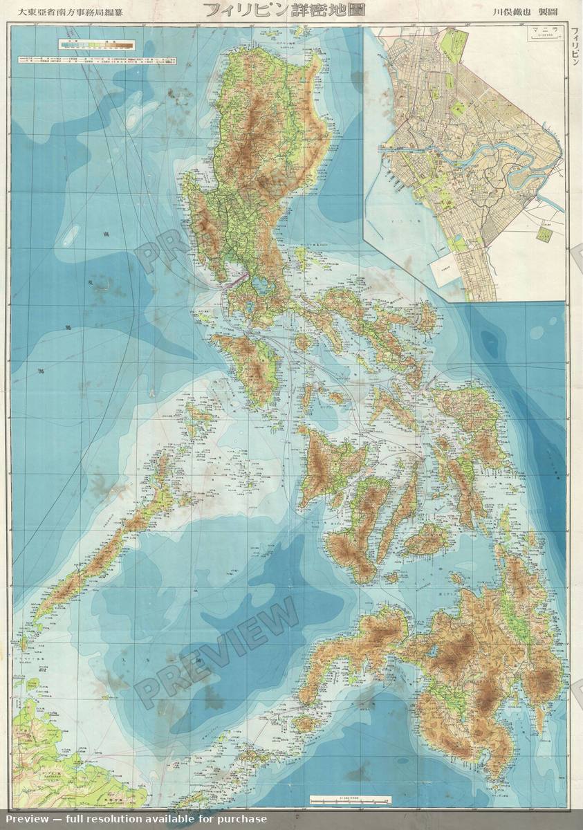Antique map: Philippines Manila, 1944, 1944