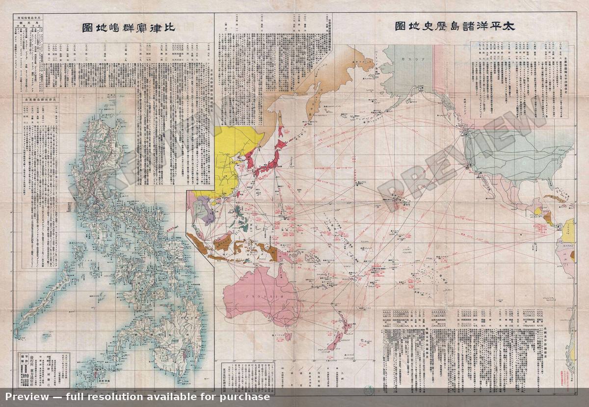Antique map: Philippines Pacific, 1922, 1922