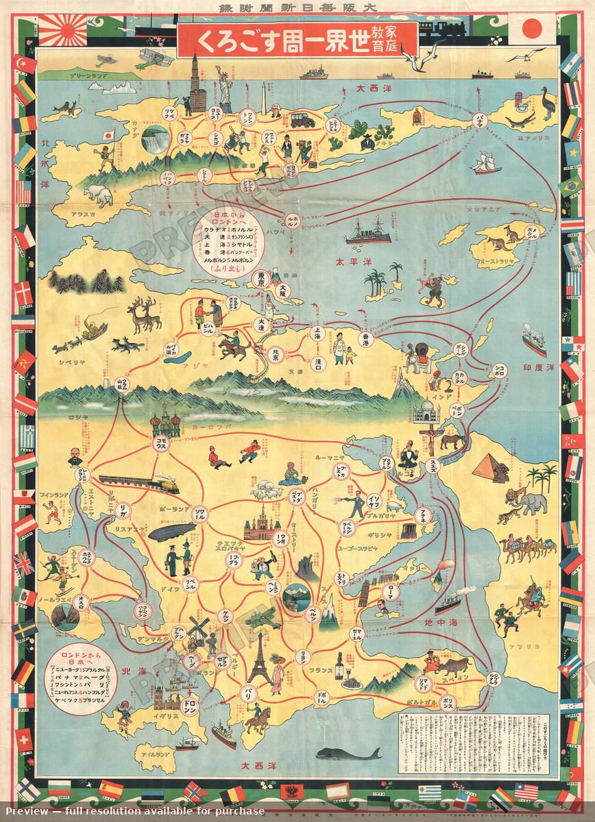 Antique map: Roundthe World Sugoroku, 1926