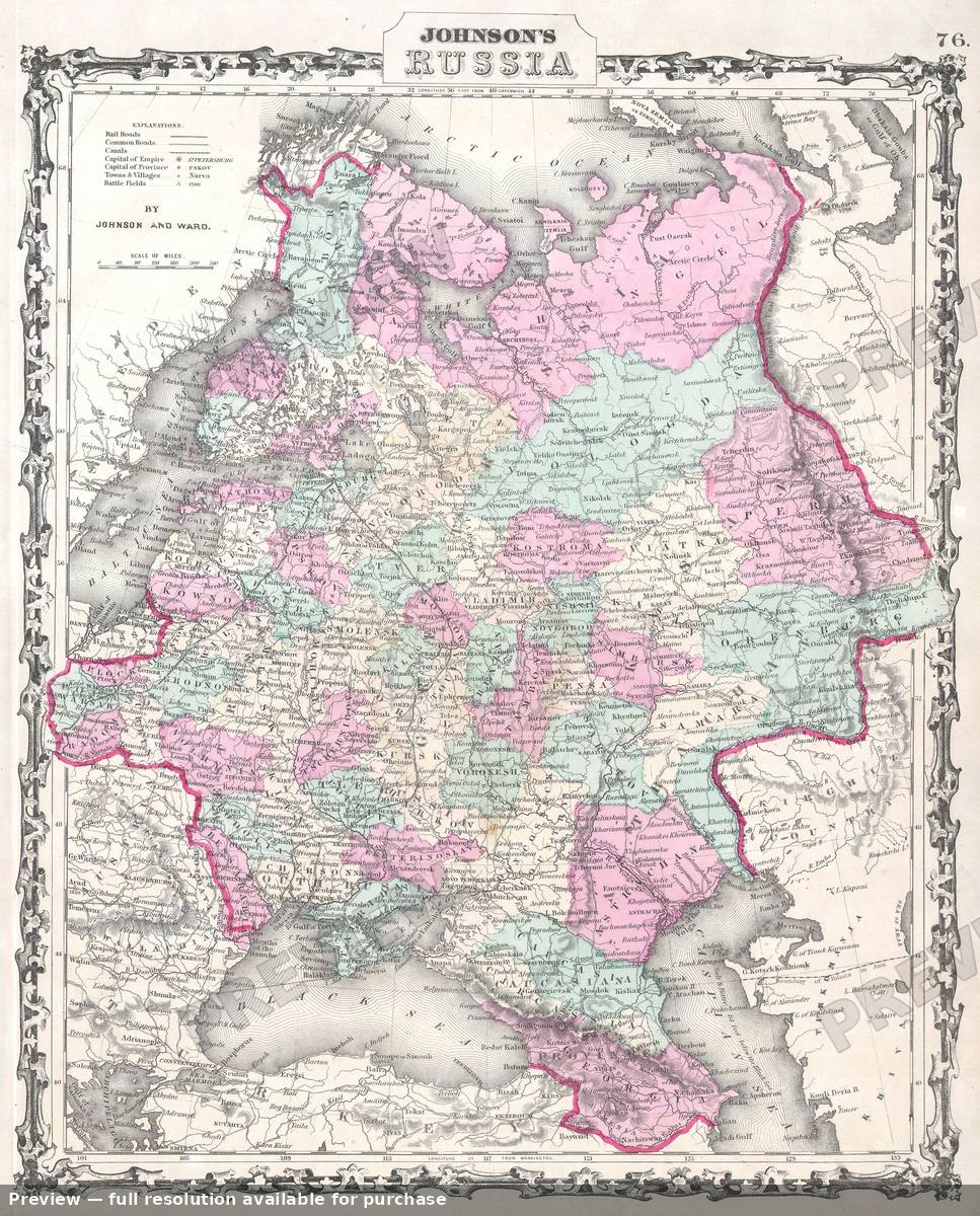 Antique map: Russia, 1862, 1862