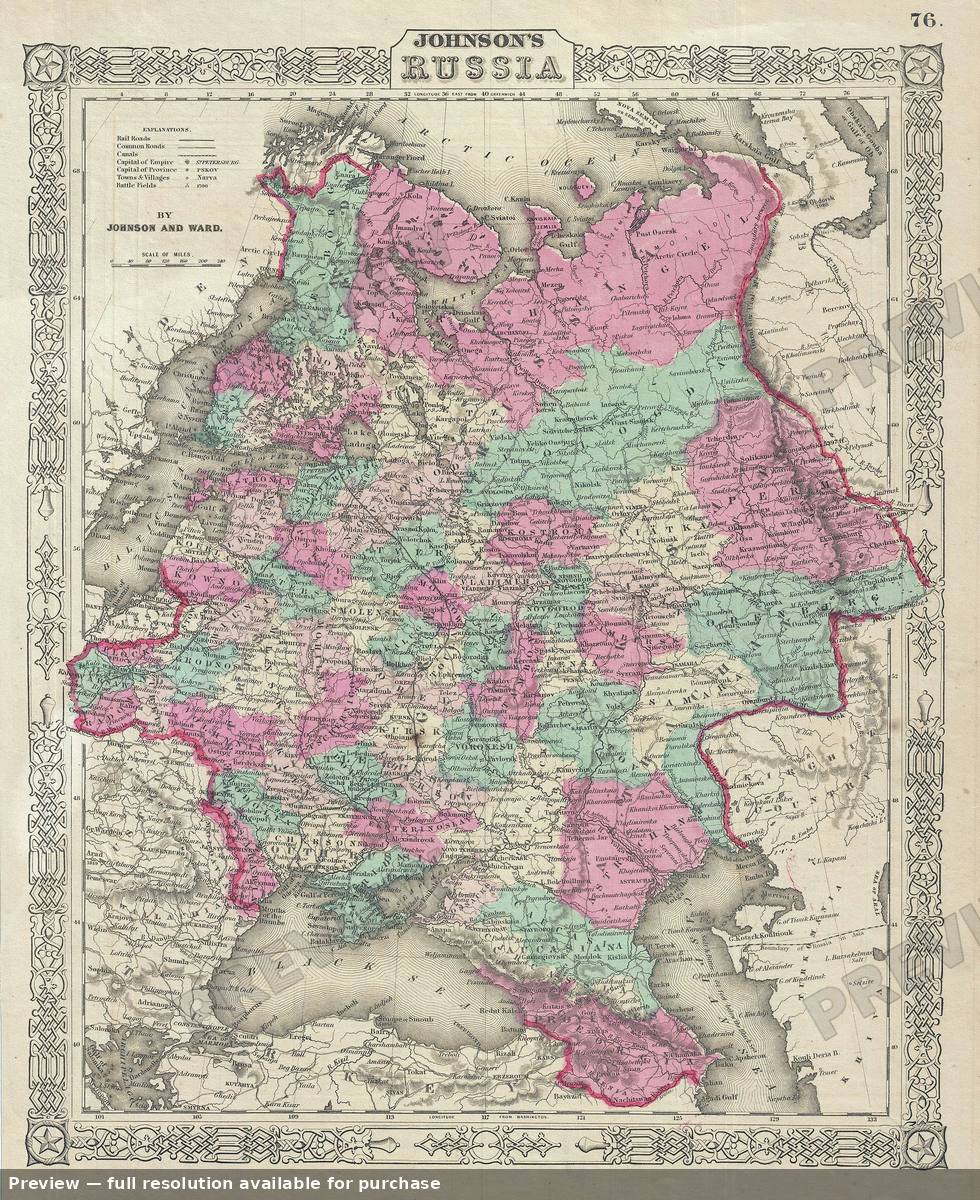 Antique map: Russia, 1863
