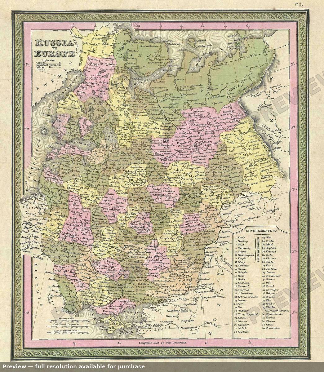 Antique map: Russia Europe, 1849