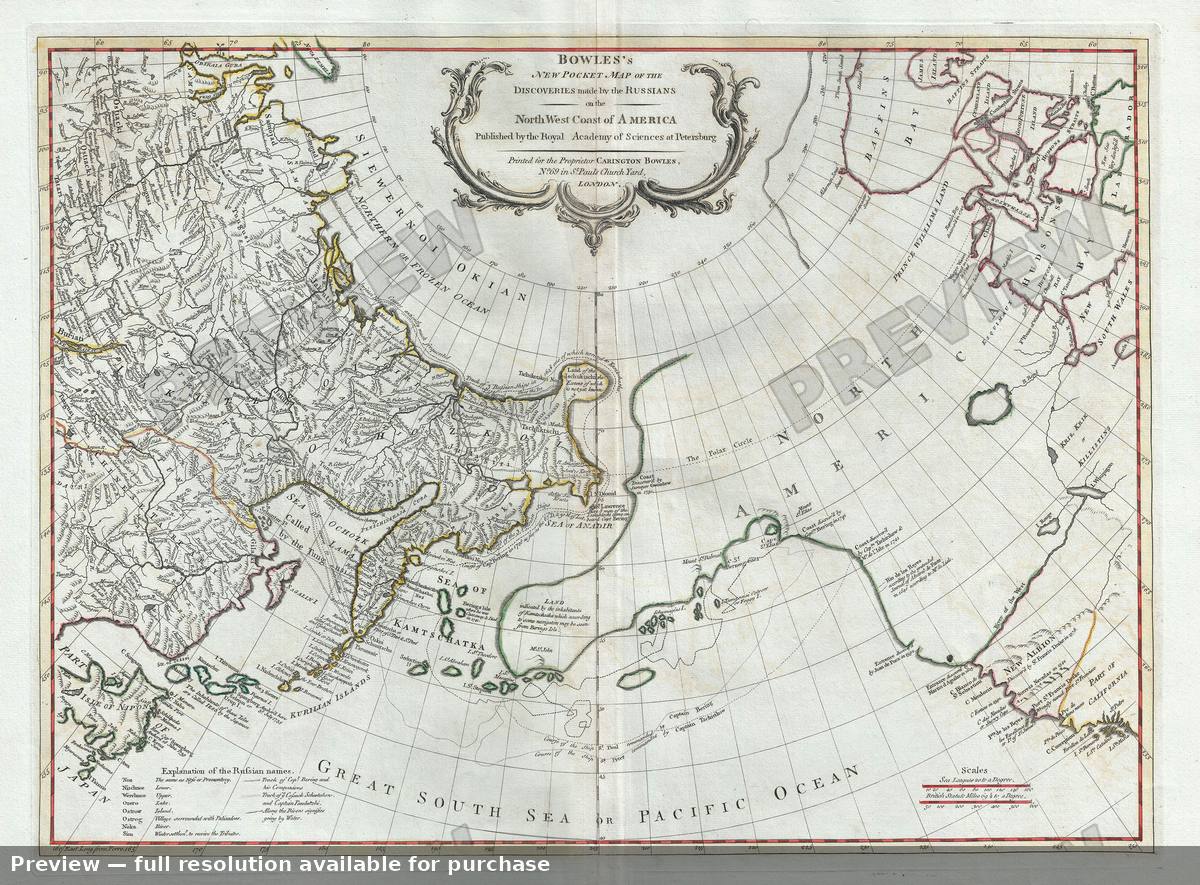 Antique map: Russian Discoveries, 1780, 1780