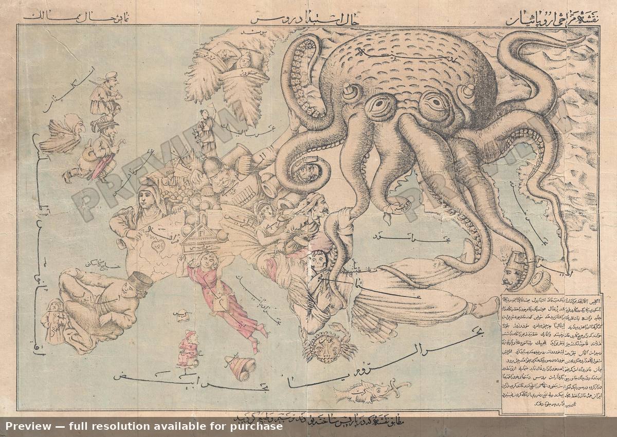 Antique map: Serio Comic Map Persian 2, 1880, 1880
