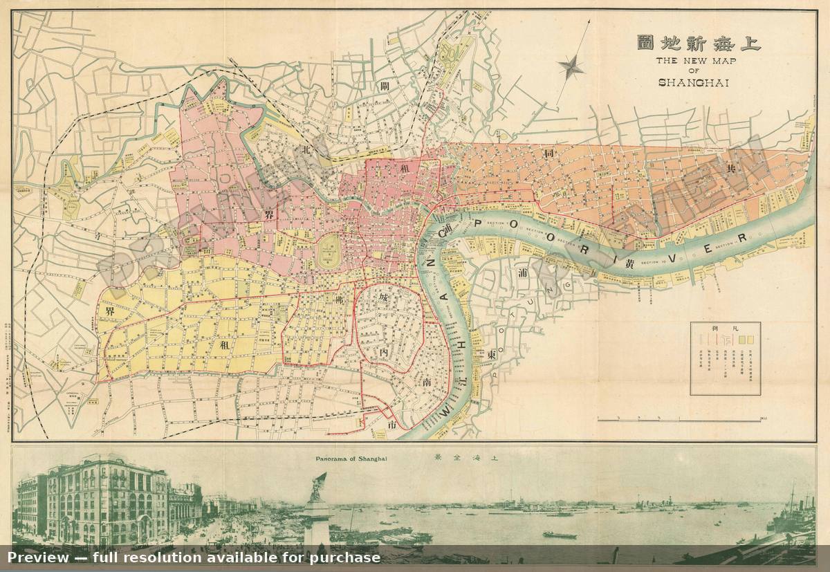Antique map: Shanghai, 1927