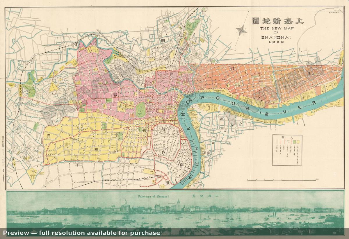 Antique map: Shanghai, 1932, 1932