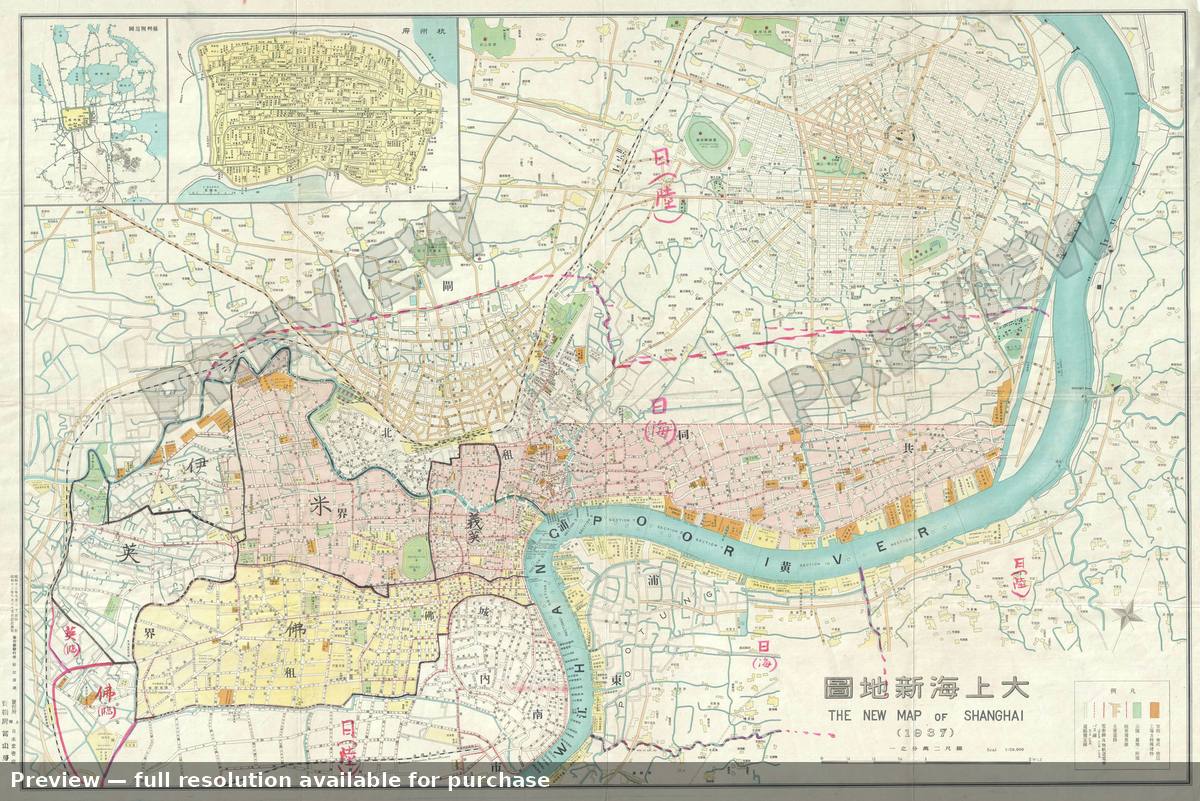Antique map: Shanghai 5, 1937
