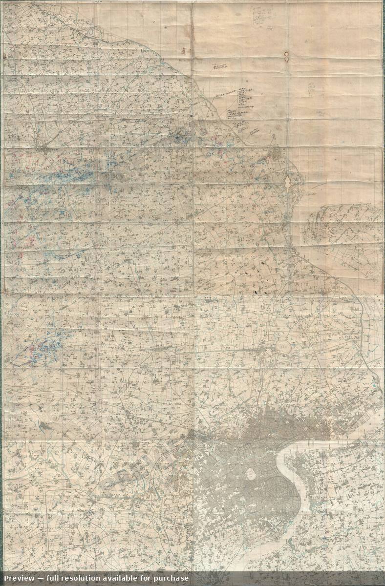 Antique map: Shanghai Greater, 1937, 1937