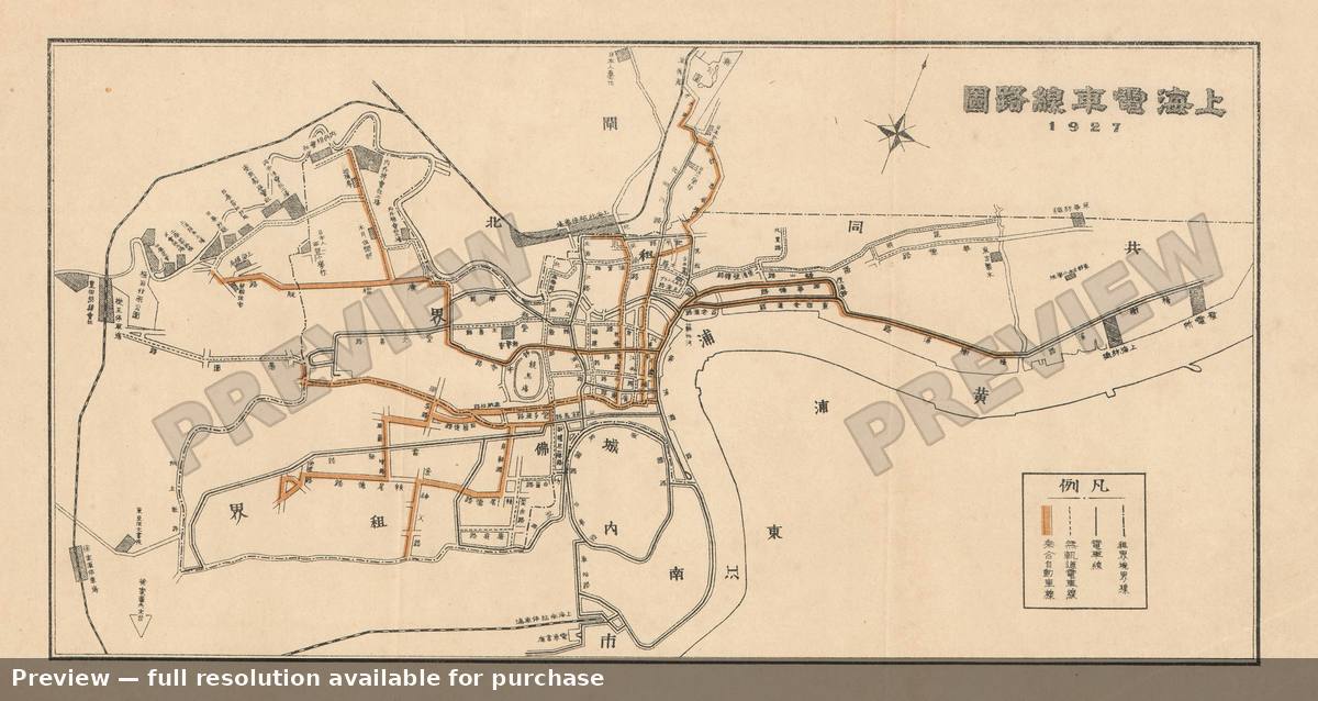 Antique map: Shanghai Trams, 1927, 1927