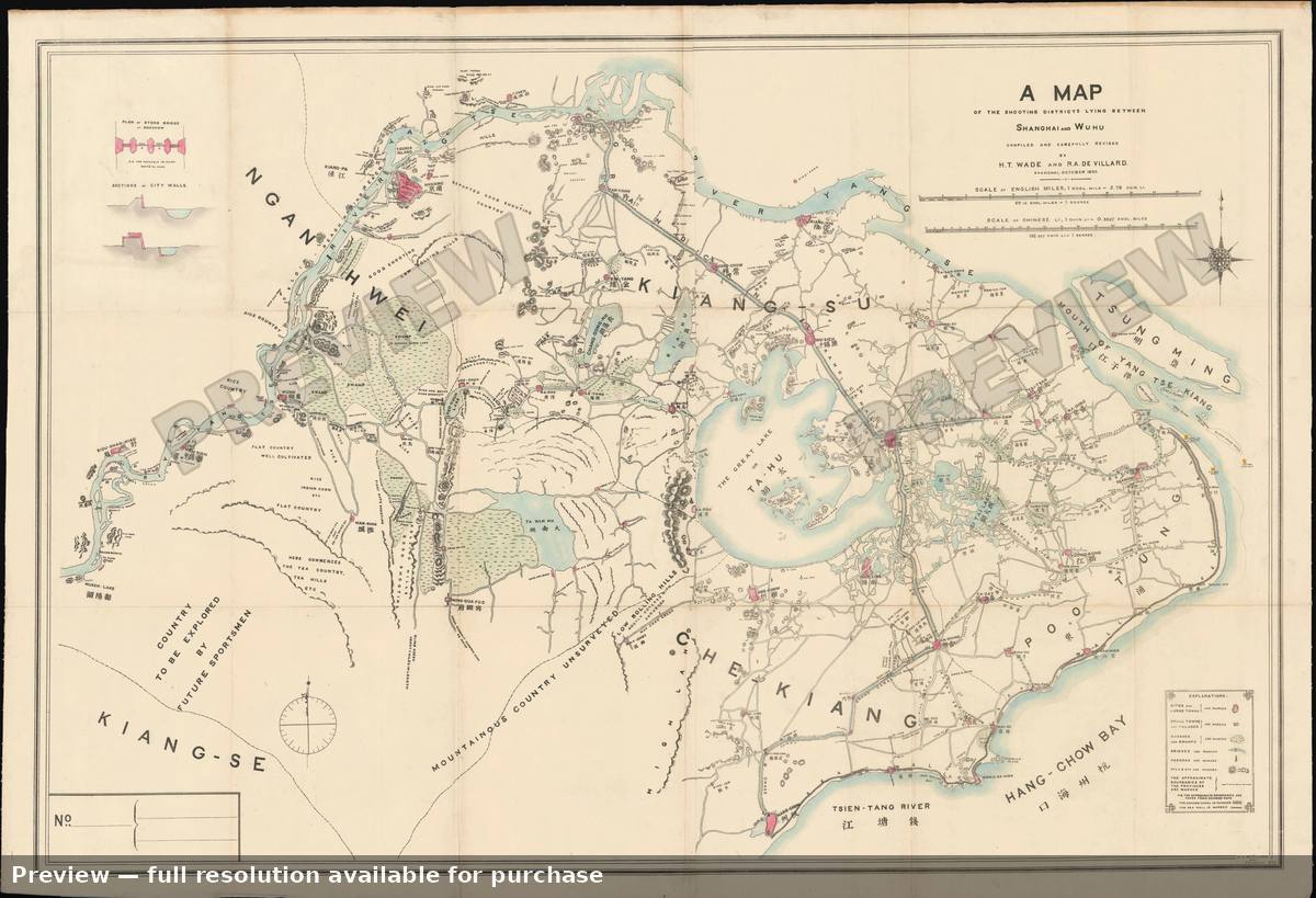 Antique map: Shanghai Wuhu, 1893, 1893