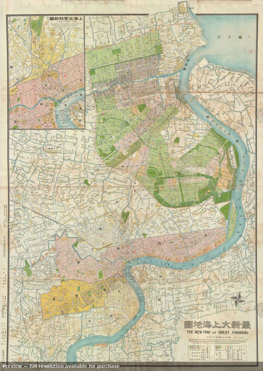Antique map: Shanghai Yangpu, 1940, 1940