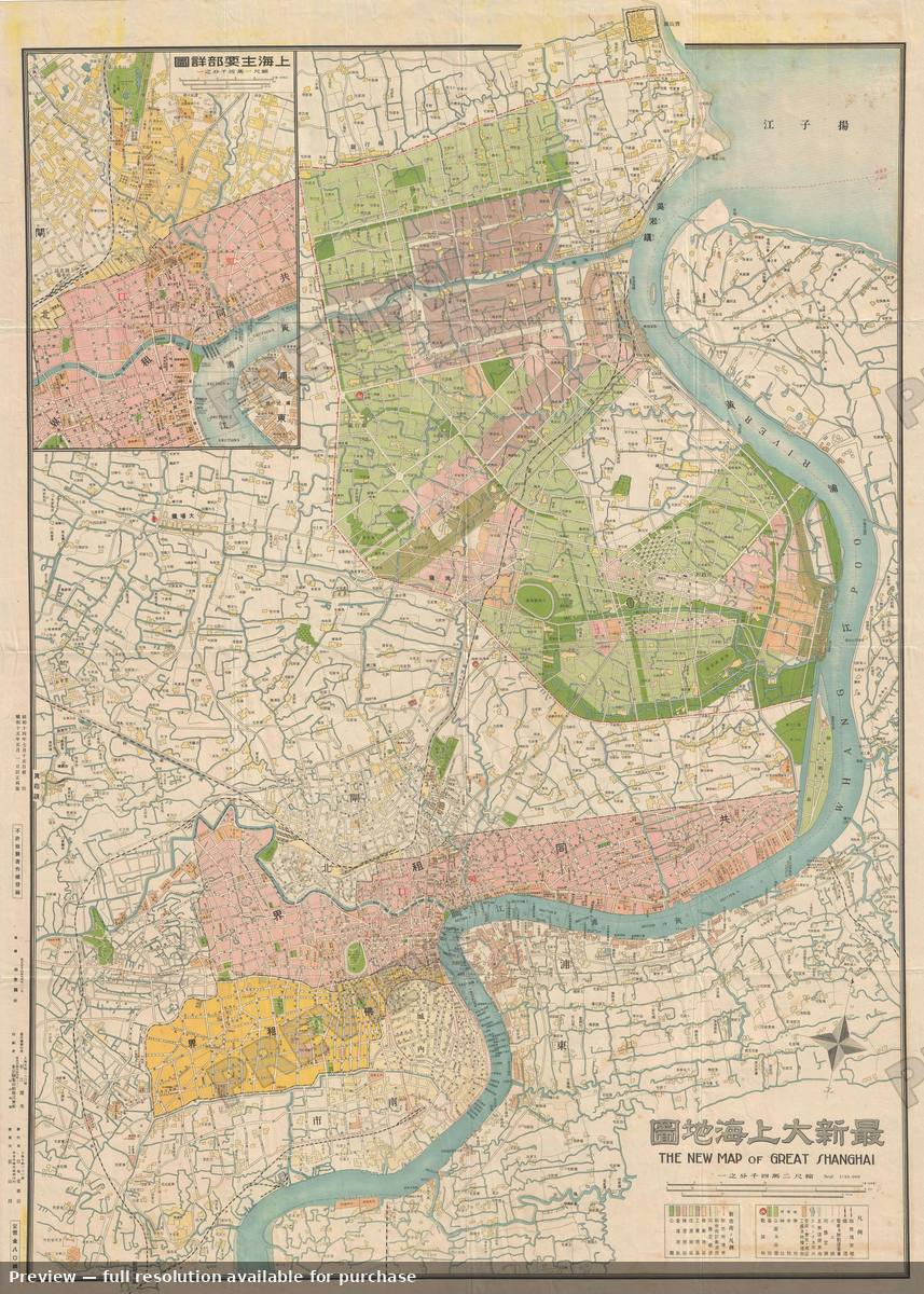 Antique map: Shanghai Yangpu, 1940, 1940