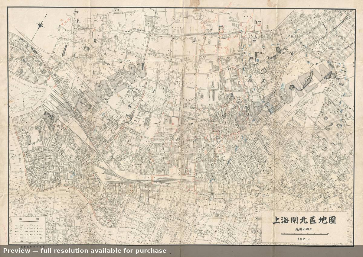 Antique map: Shanghai Zhabei, 1937, 1937