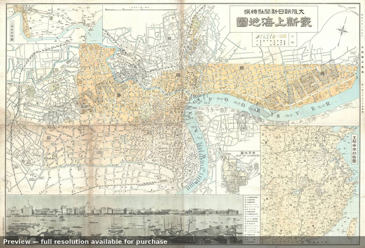 Antique map: Shanghaibund, 1932