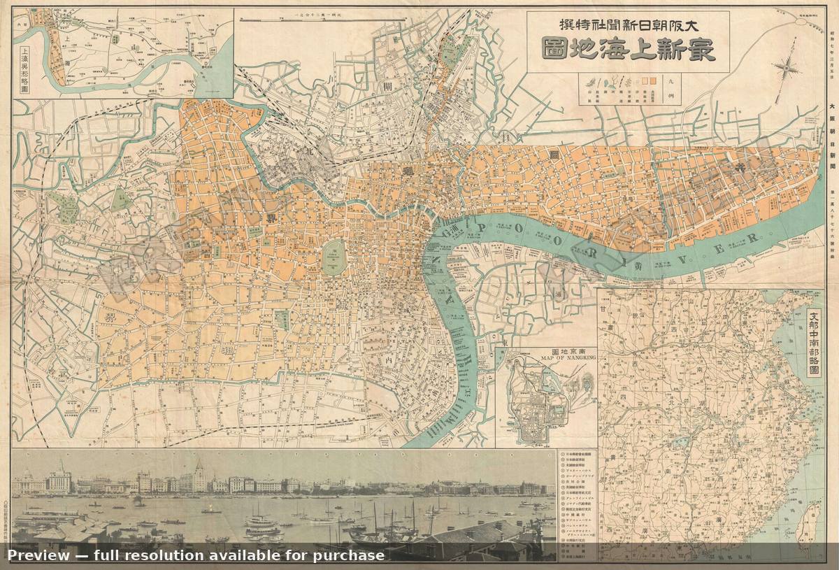 Antique map: Shanghaibund 2, 1937, 1937