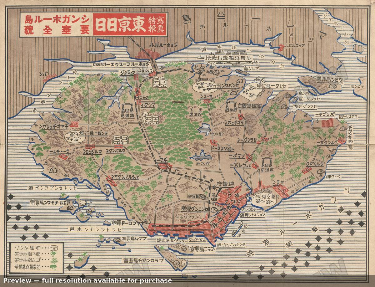 Antique map: Singapore, 1942