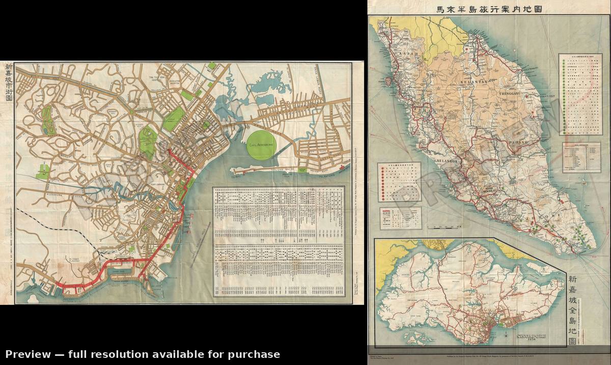 Antique map: Singapore Malay 2, 1938