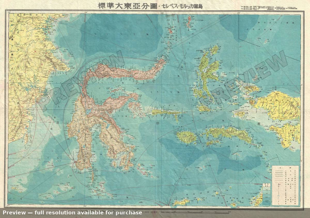 Antique map: Sulawesi, 1943, 1943