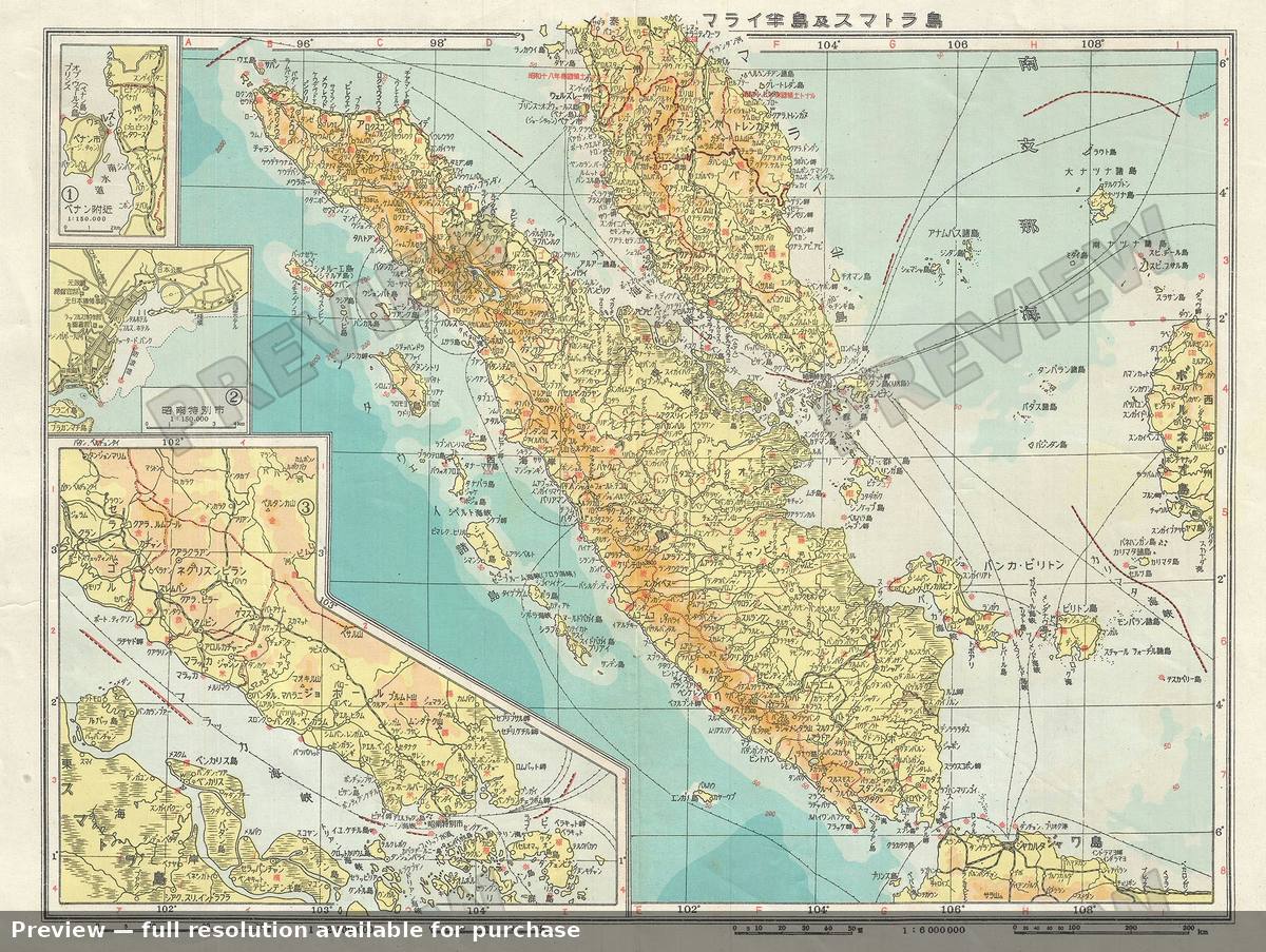 Antique map: Sumatra, 1943, 1943