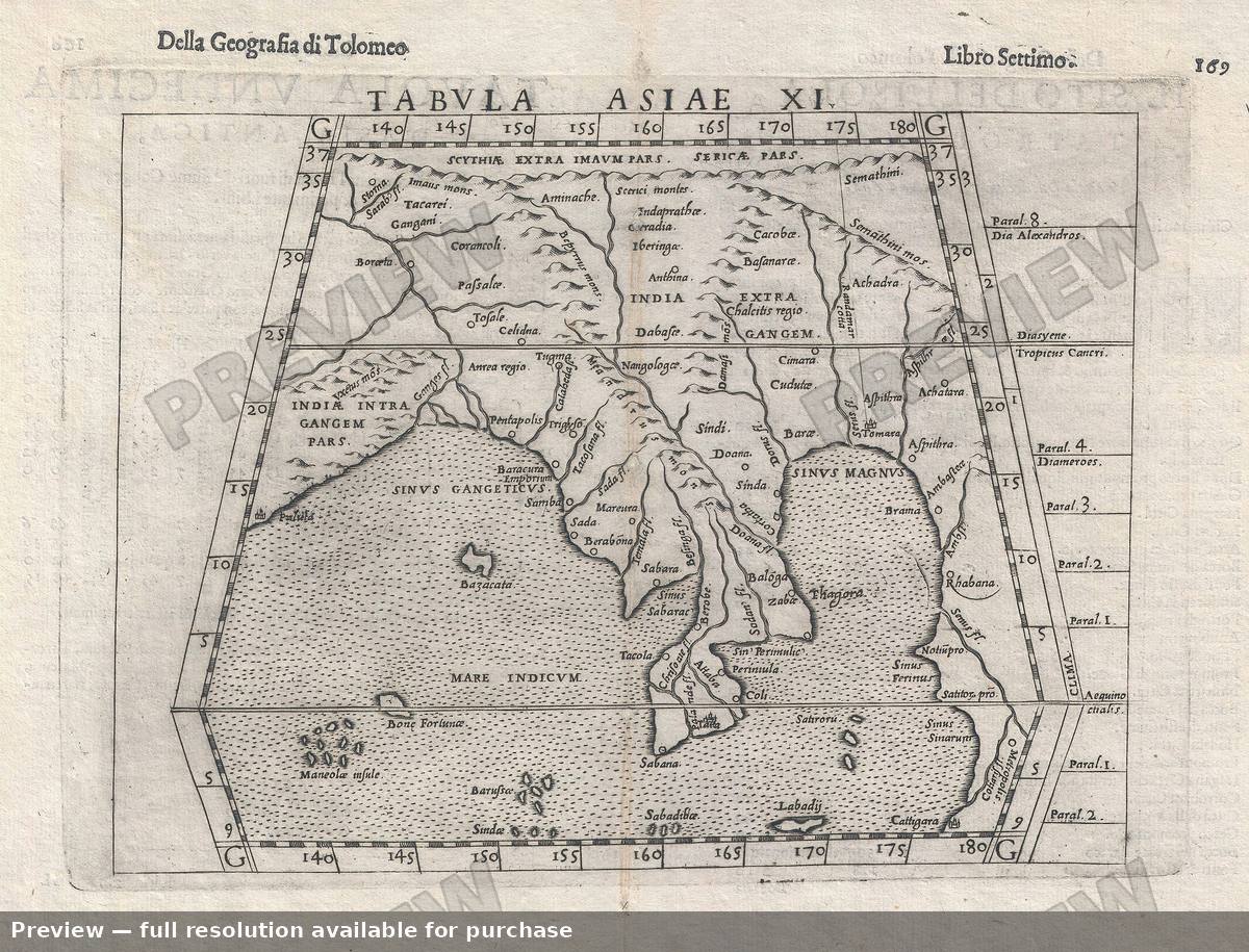 Antique map: Tabula Asiae XI, 1574