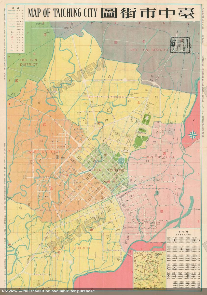 Antique map: Taichung City, 1972, 1972