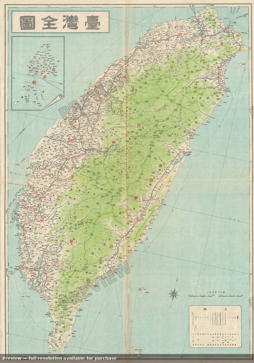 Antique map: Taiwan