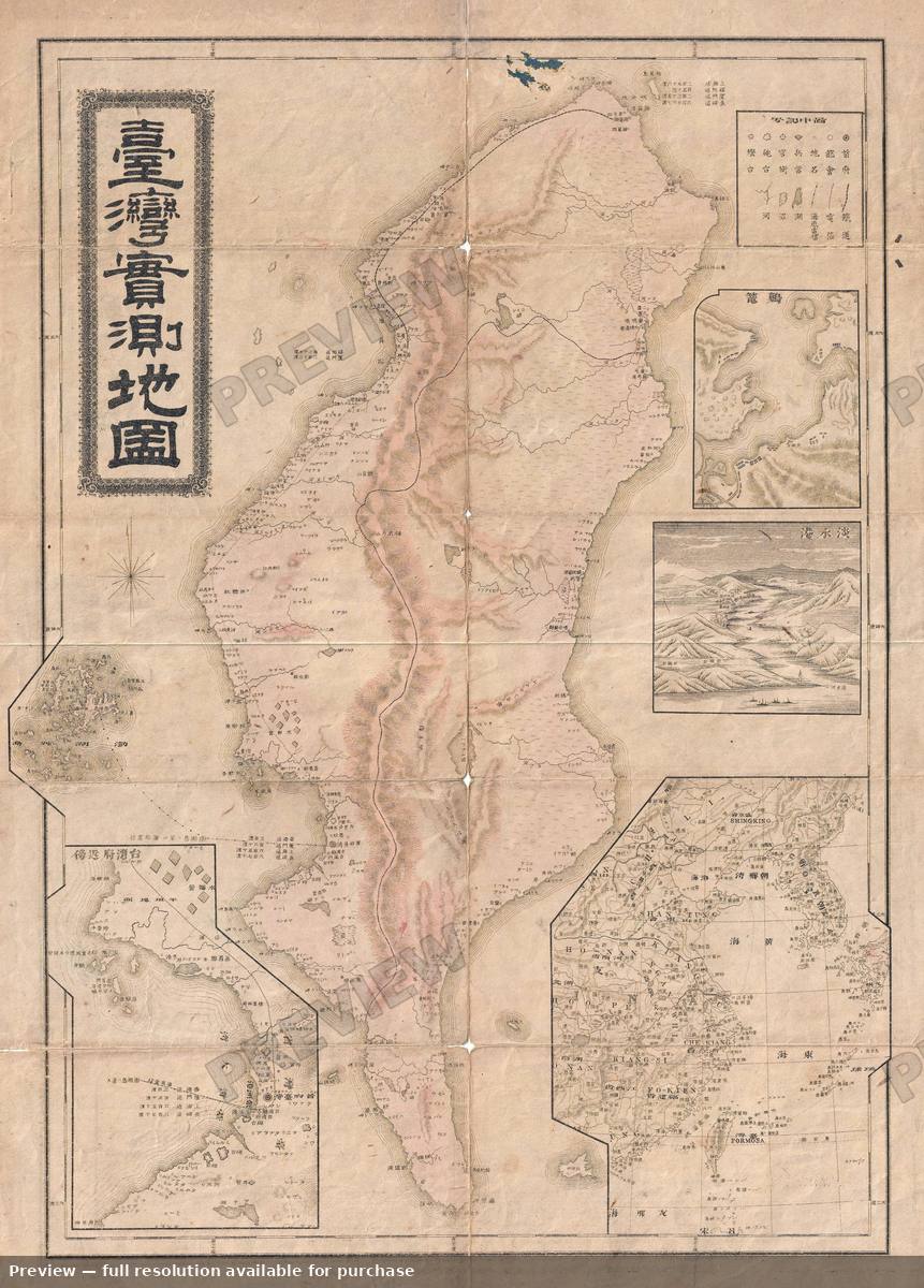 Antique map: Taiwan Formosa, 1895