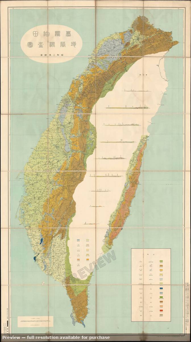 Antique map: Taiwan Geological, 1928, 1928