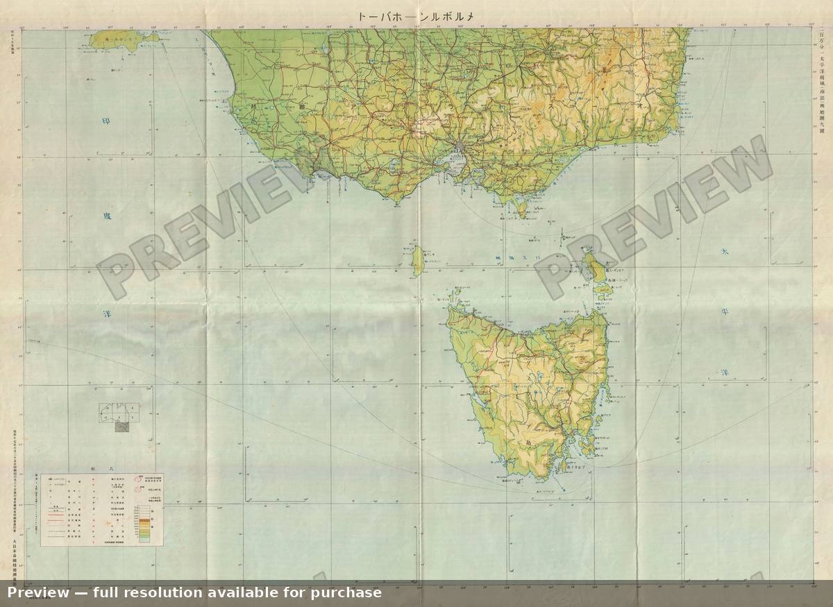 Antique map: Tasmania, 1942