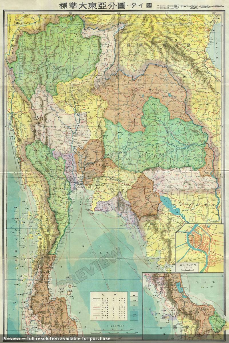 Antique map: Thailand, 1943