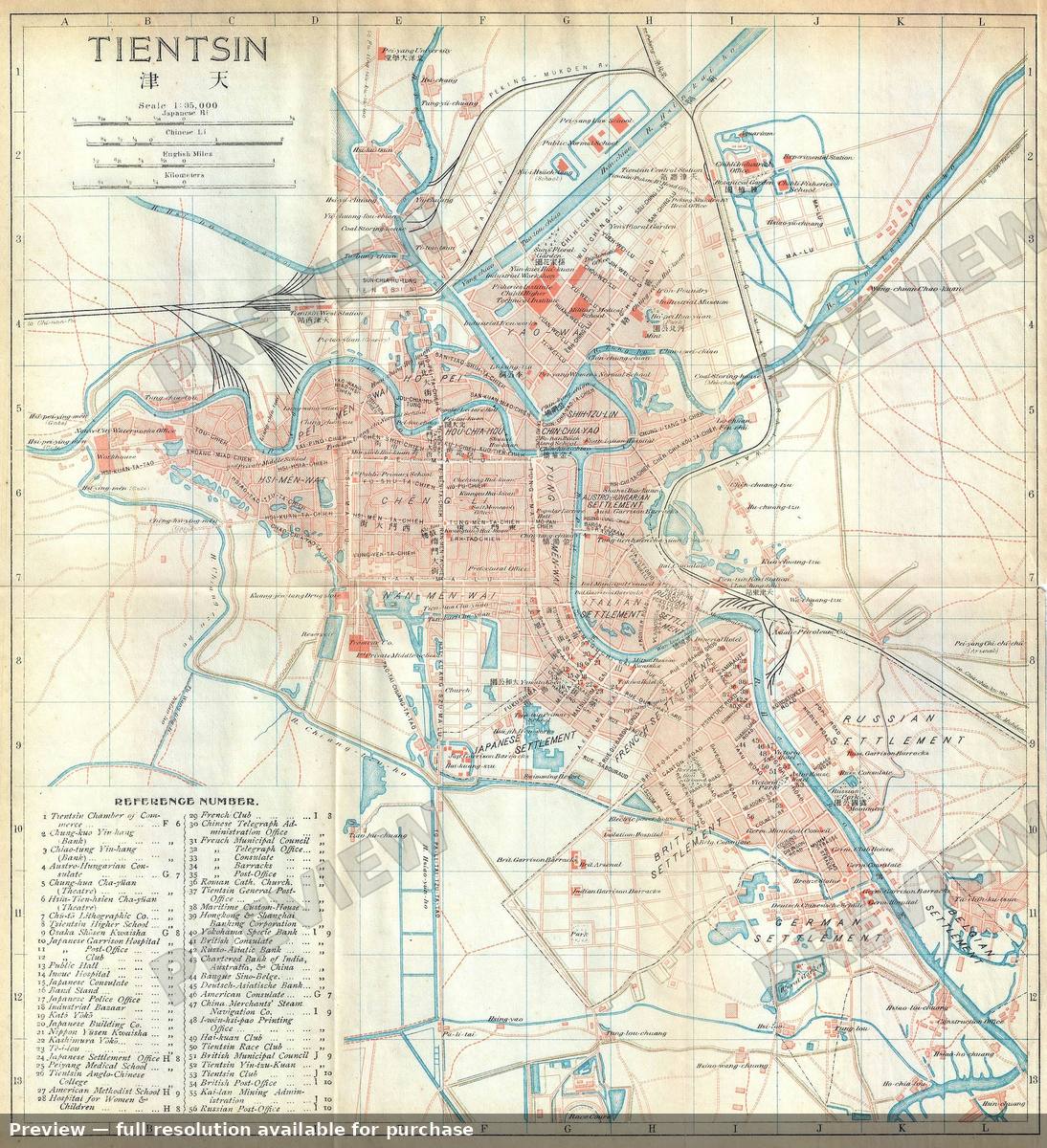 Antique map: Tientsin, 1915, 1915