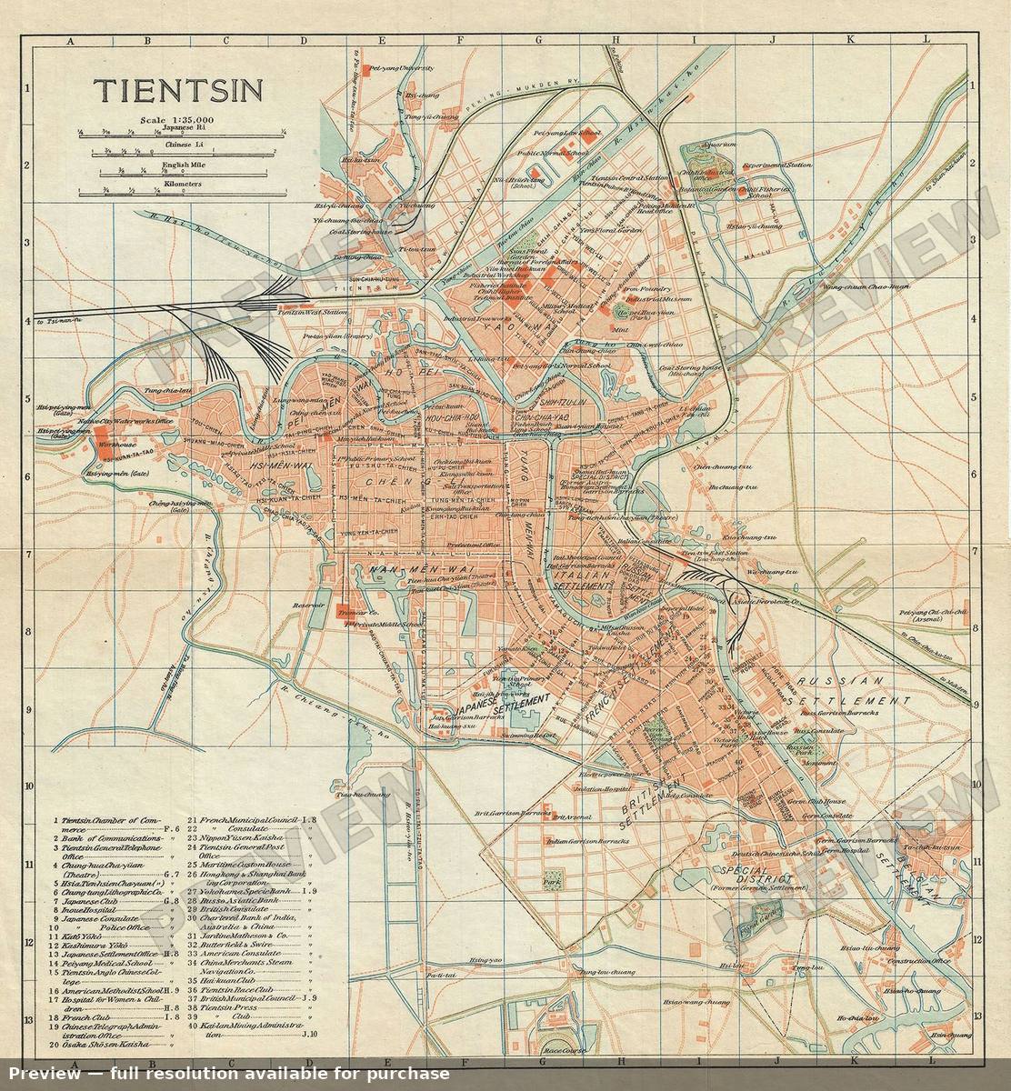Antique map: Tientsin, 1924